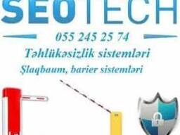 Şlaqbaum 055 245 25 74