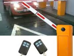 Slaqbaum Arma Kontrol