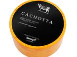 Сыр "Cachotta" - фото 1