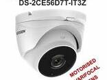Təhlükəsizlik kamerası "Hikvision DS-2CE56D8T-IT3ZE"