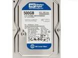 Tehlukesizlik sistemleri: Hard disk satısı - фото 1