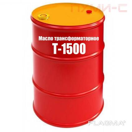 Transformer oils T 1500