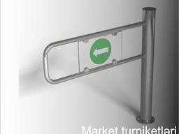 Market turniketləri