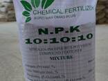 Удобрения NPK Узбекистан - photo 2
