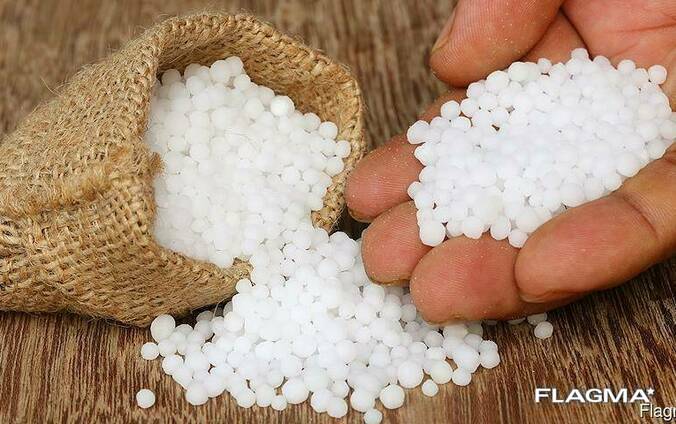 Urea