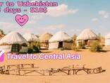 Uzbekistan Classical Tour 6 days/5 nights - 510 USD - фото 3