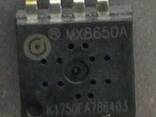 Wireless mouse IC optical mouse sensor MX8650A