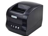 Xprinter XP-350B satisi *055 272 55 70* - photo 1
